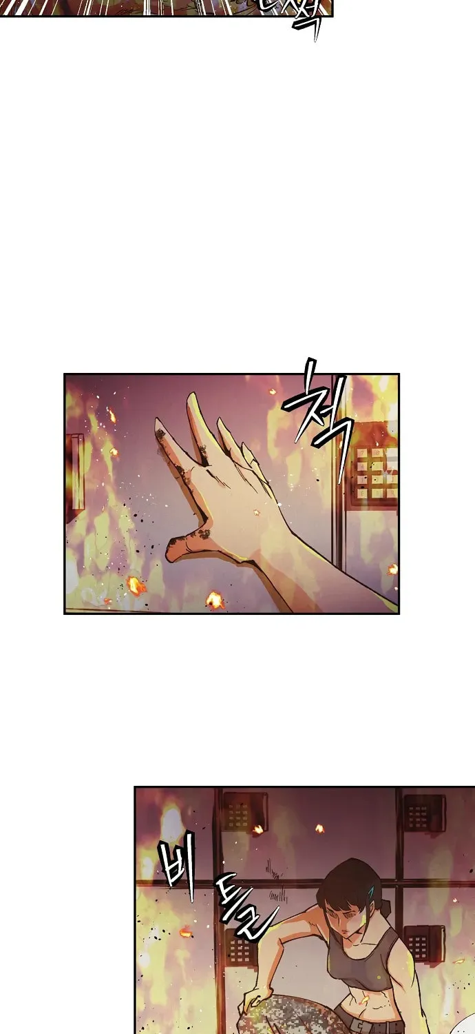 Ashen Oreum Chapter 11 page 24 - 