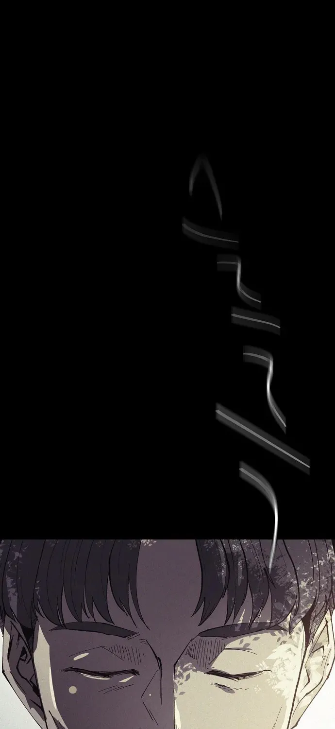 Ashen Oreum Chapter 12 page 28 - 