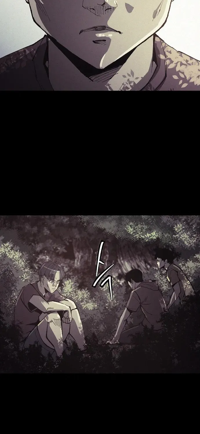 Ashen Oreum Chapter 12 page 29 - 