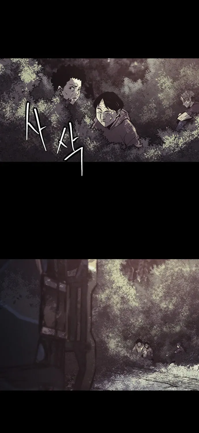 Ashen Oreum Chapter 12 page 30 - 