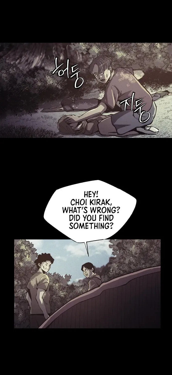 Ashen Oreum Chapter 12 page 41 - 