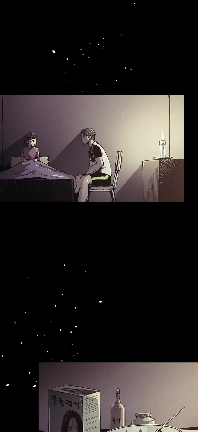 Ashen Oreum Chapter 12 page 57 - 