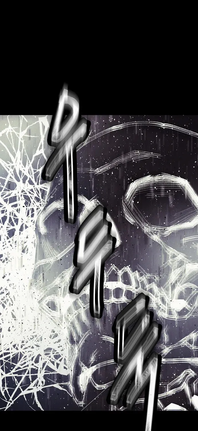 Ashen Oreum Chapter 13 page 22 - 