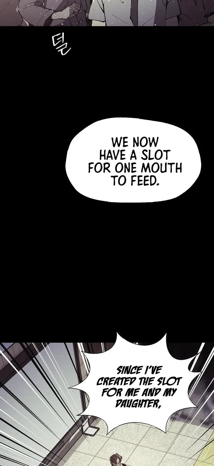 Ashen Oreum Chapter 13 page 25 - 