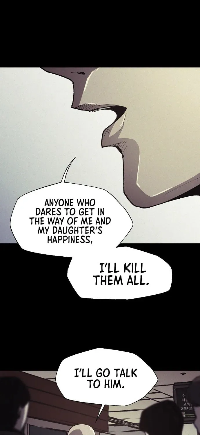 Ashen Oreum Chapter 13 page 28 - 