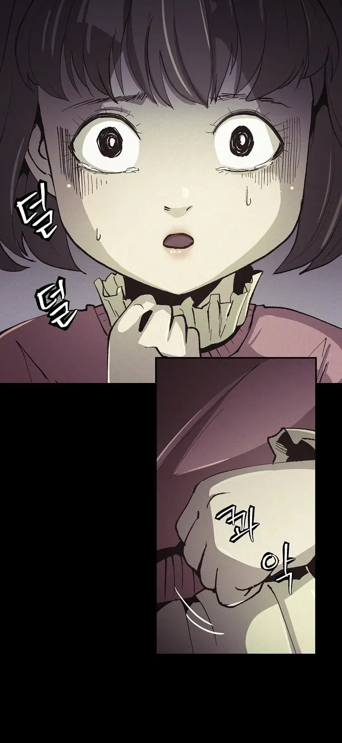 Ashen Oreum Chapter 13 page 32 - 