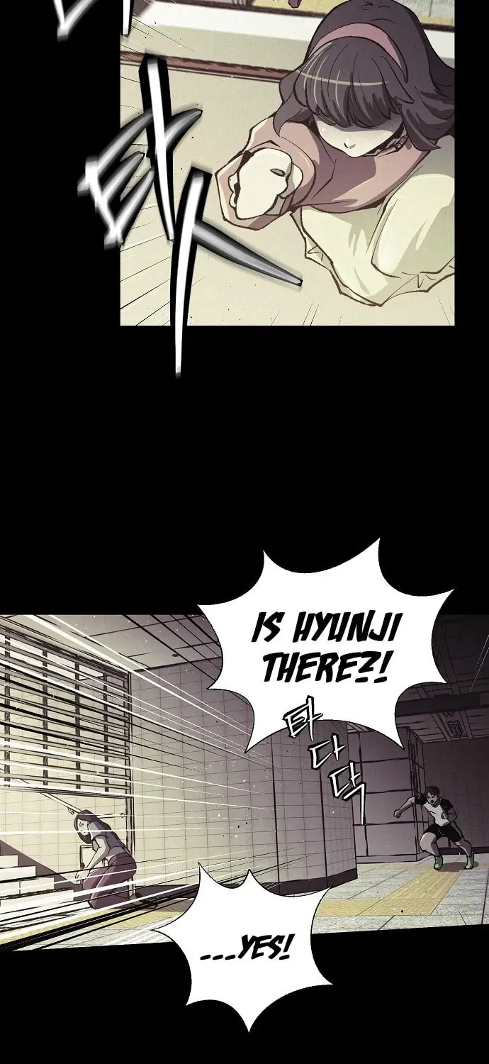 Ashen Oreum Chapter 13 page 47 - 