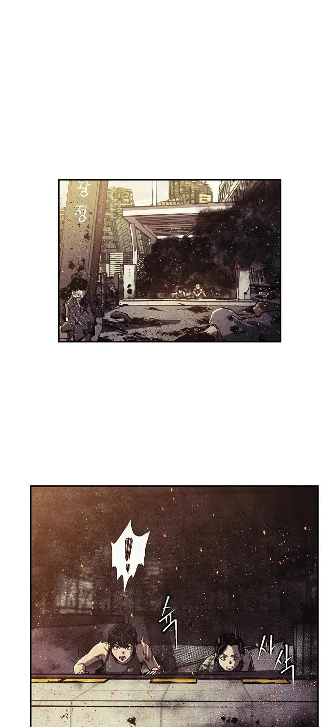 Ashen Oreum Chapter 14 page 20 - 