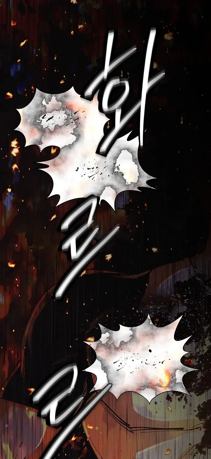 Ashen Oreum Chapter 14 page 3 - 
