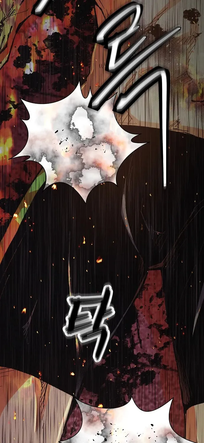 Ashen Oreum Chapter 14 page 4 - 