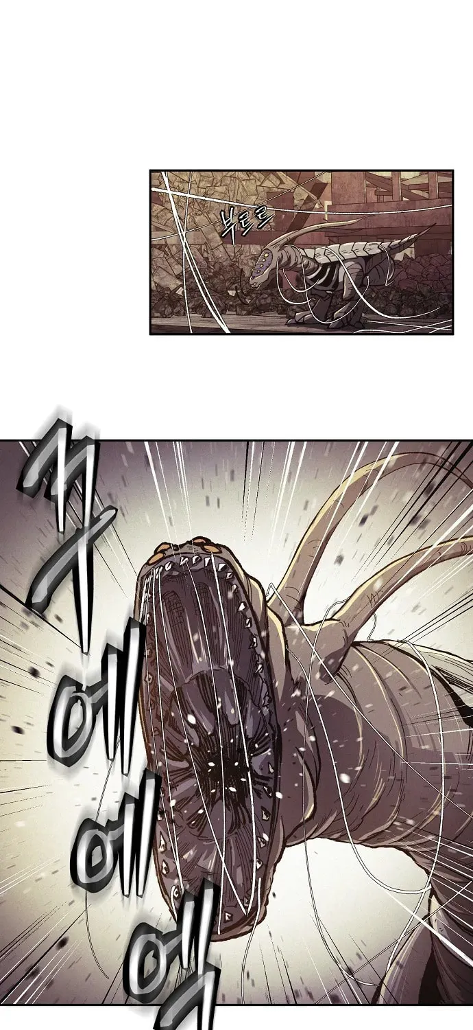 Ashen Oreum Chapter 15 page 18 - 
