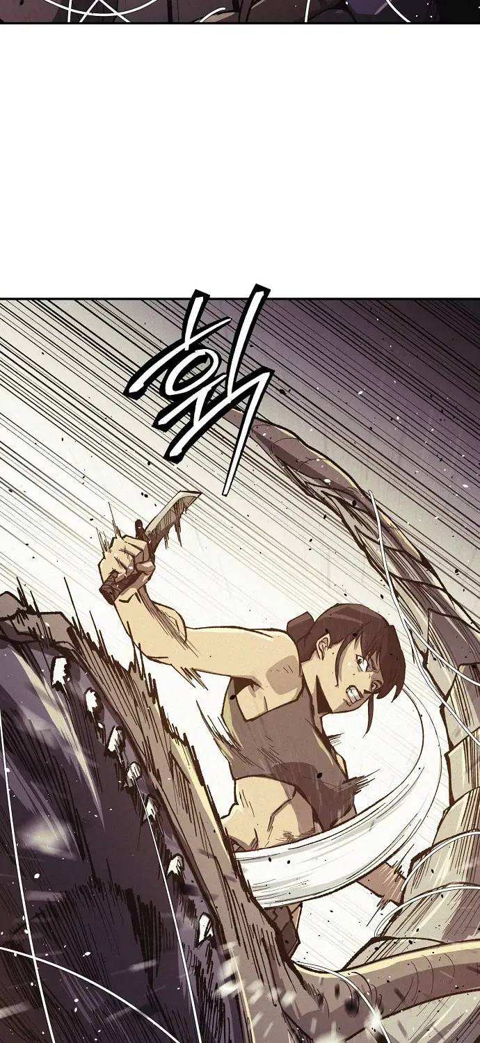 Ashen Oreum Chapter 15 page 20 - 