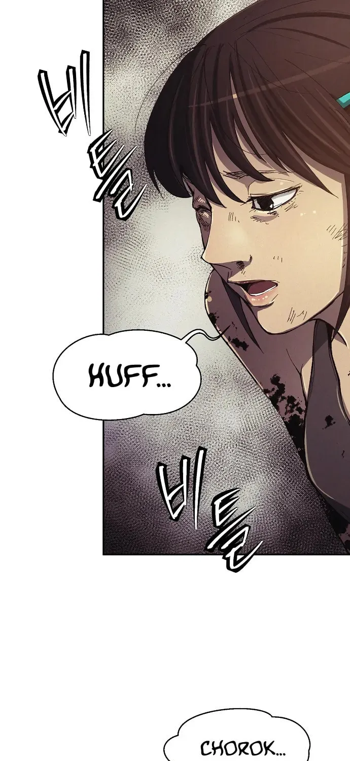 Ashen Oreum Chapter 15 page 37 - 