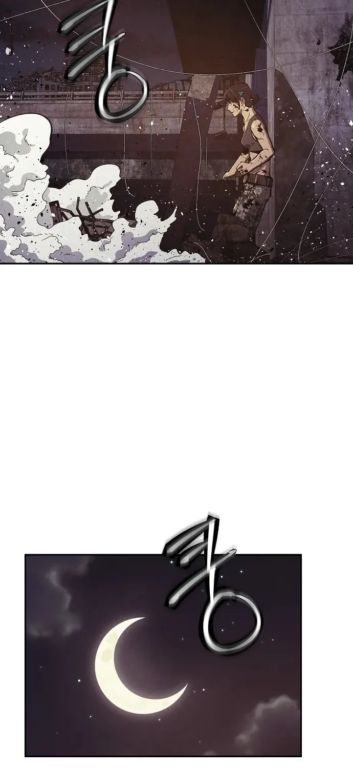 Ashen Oreum Chapter 15 page 40 - 