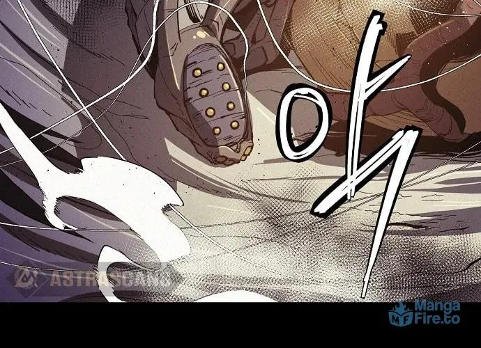 Ashen Oreum Chapter 16 page 15 - 