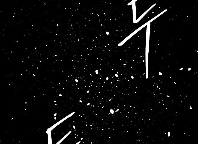 Ashen Oreum Chapter 16 page 19 - 