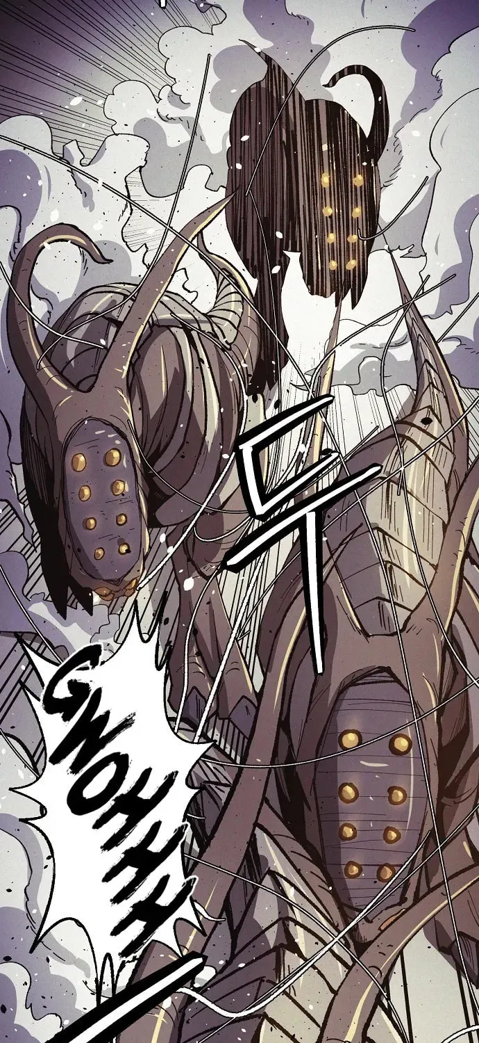 Ashen Oreum Chapter 16 page 21 - 