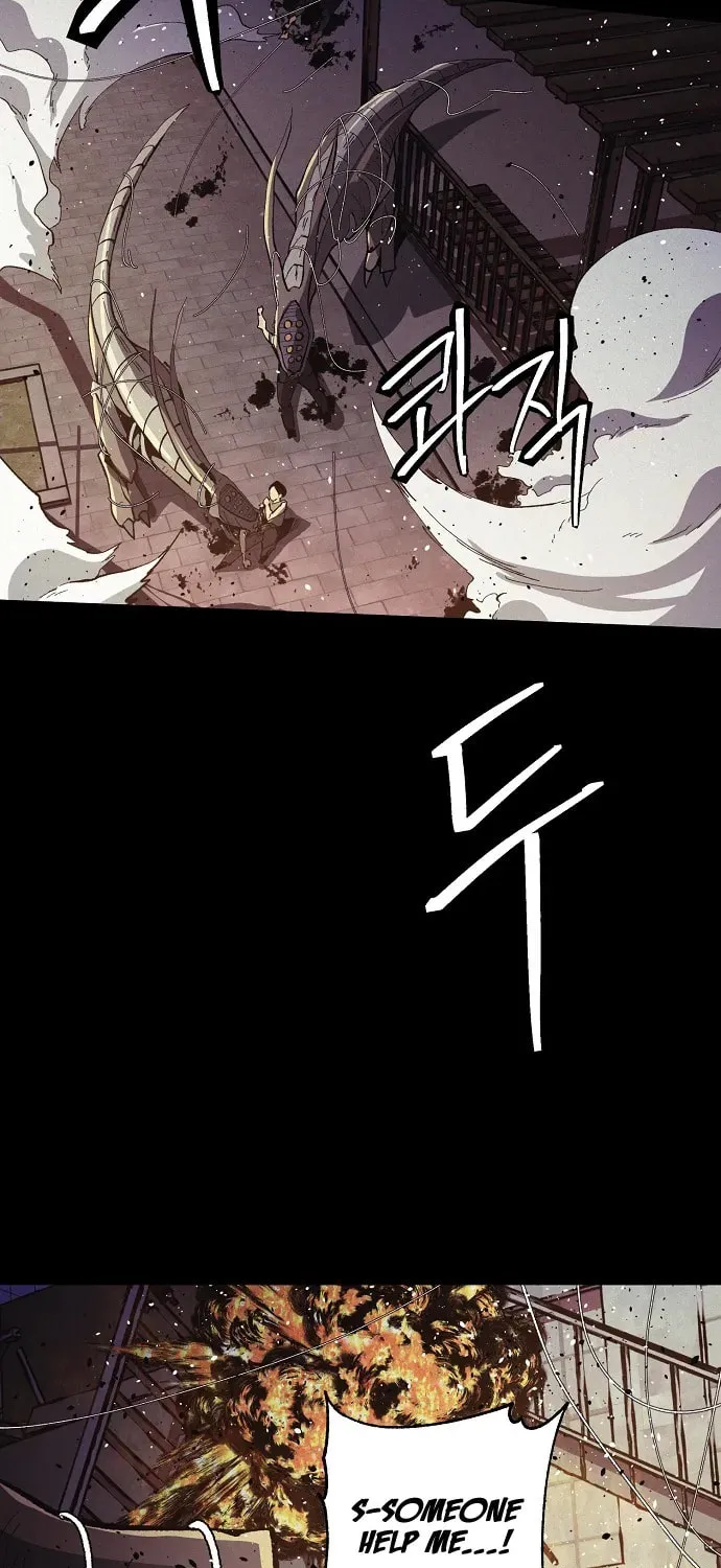 Ashen Oreum Chapter 16 page 23 - 