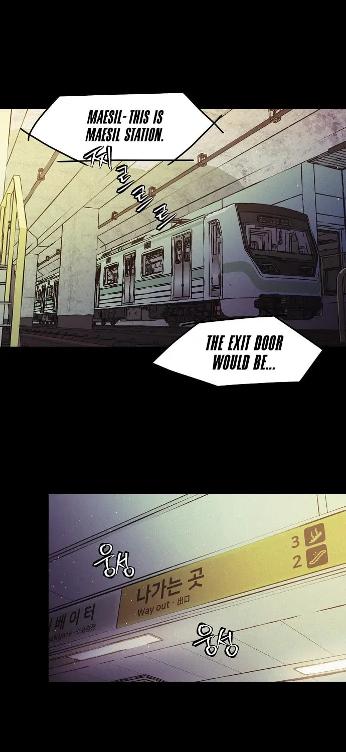 Ashen Oreum Chapter 16 page 28 - 
