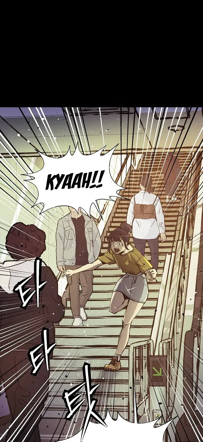 Ashen Oreum Chapter 16 page 34 - 