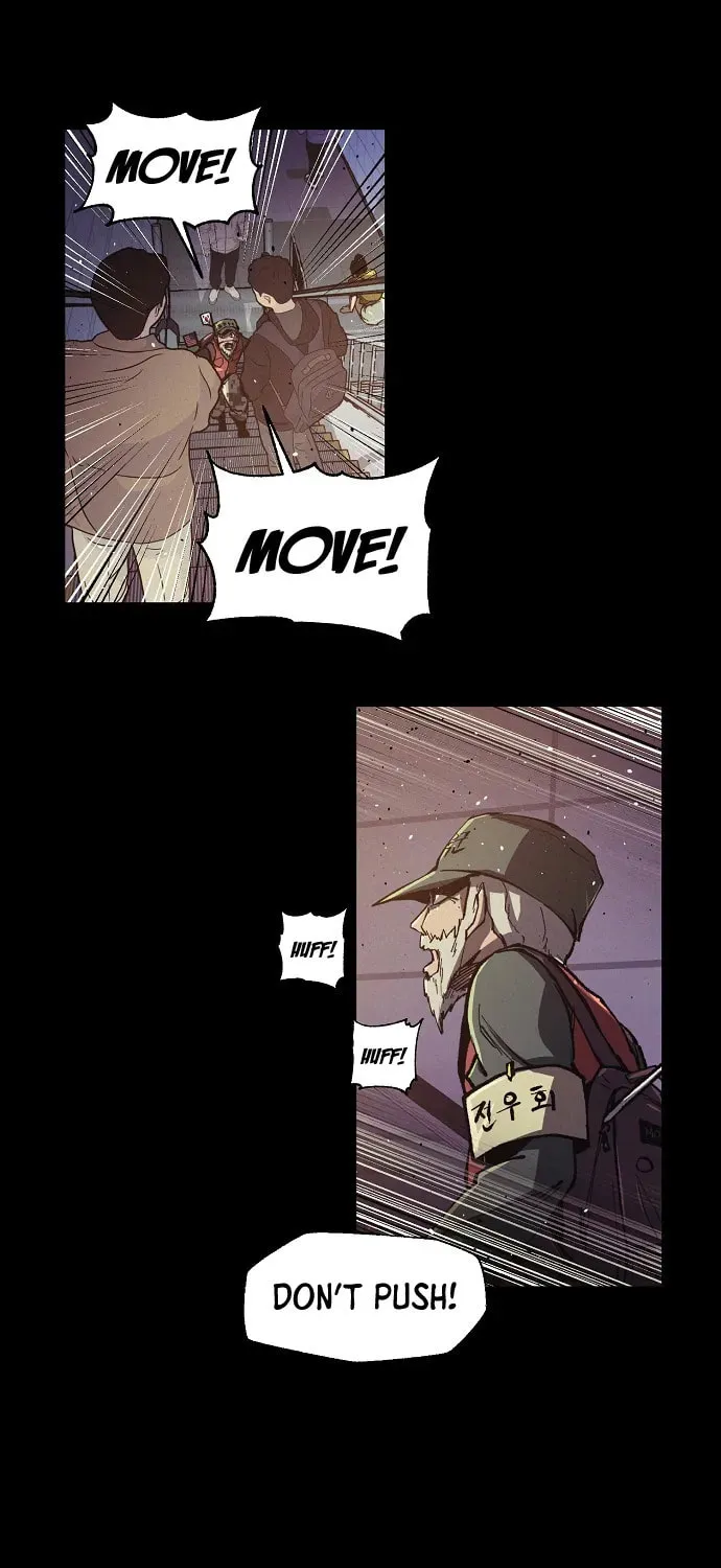 Ashen Oreum Chapter 16 page 38 - 