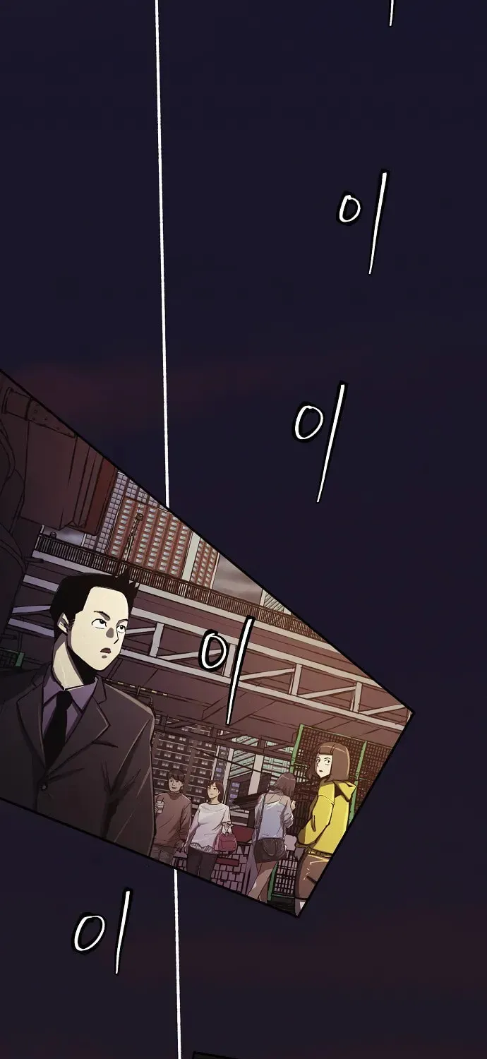 Ashen Oreum Chapter 16 page 5 - 
