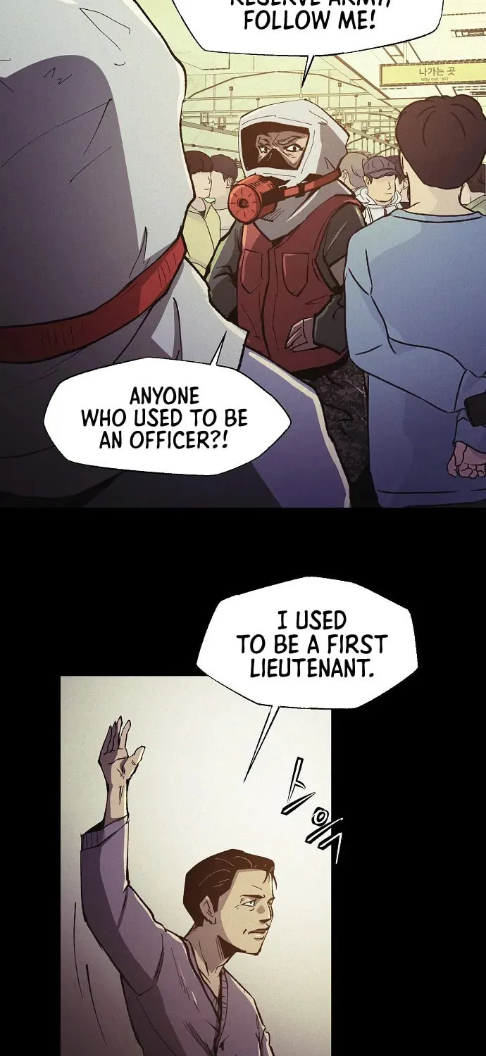 Ashen Oreum Chapter 16 page 49 - 