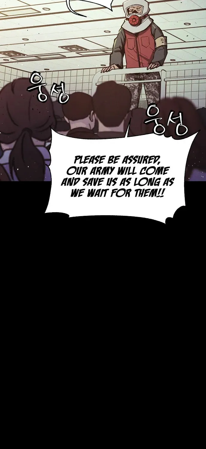 Ashen Oreum Chapter 16 page 51 - 