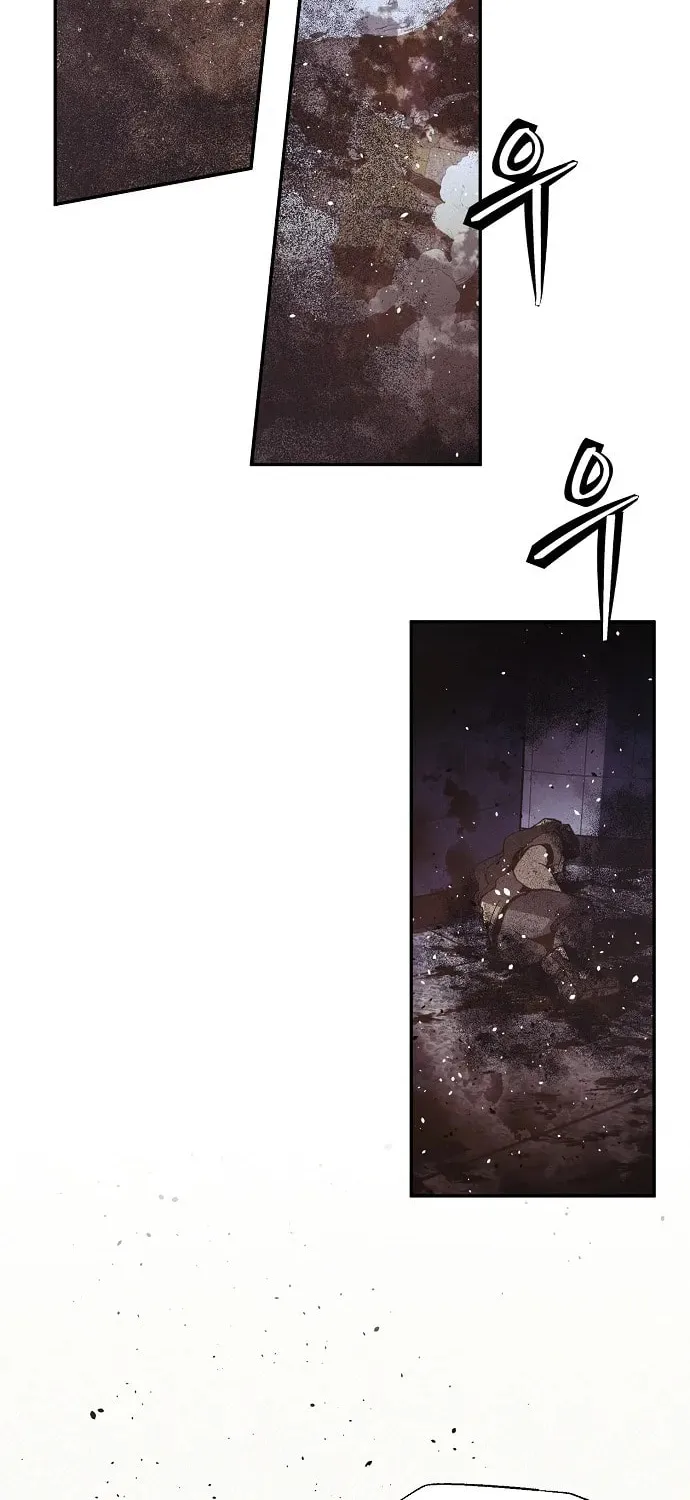Ashen Oreum Chapter 17 page 13 - 
