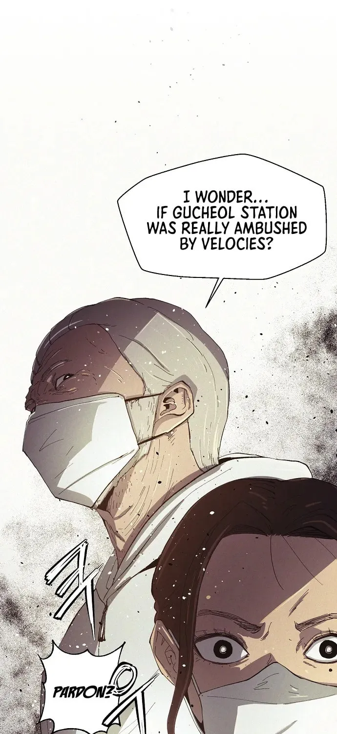 Ashen Oreum Chapter 17 page 24 - 