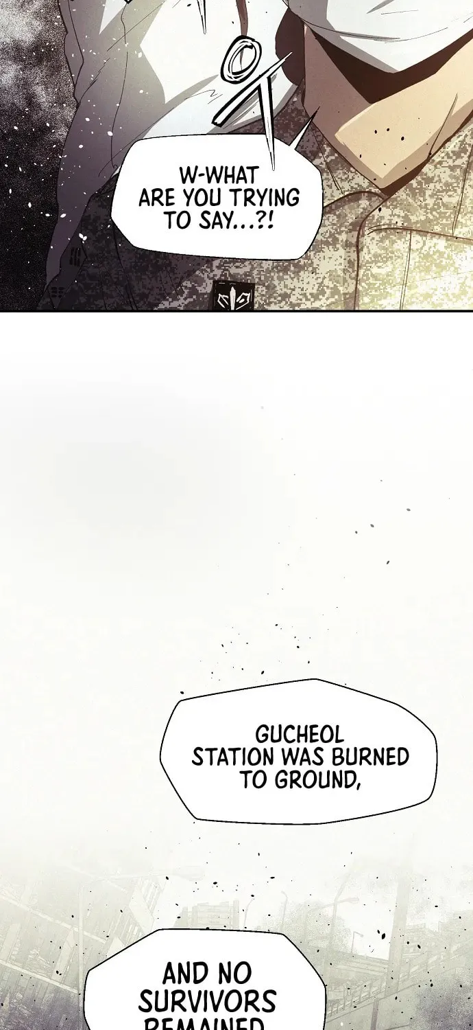 Ashen Oreum Chapter 17 page 25 - 