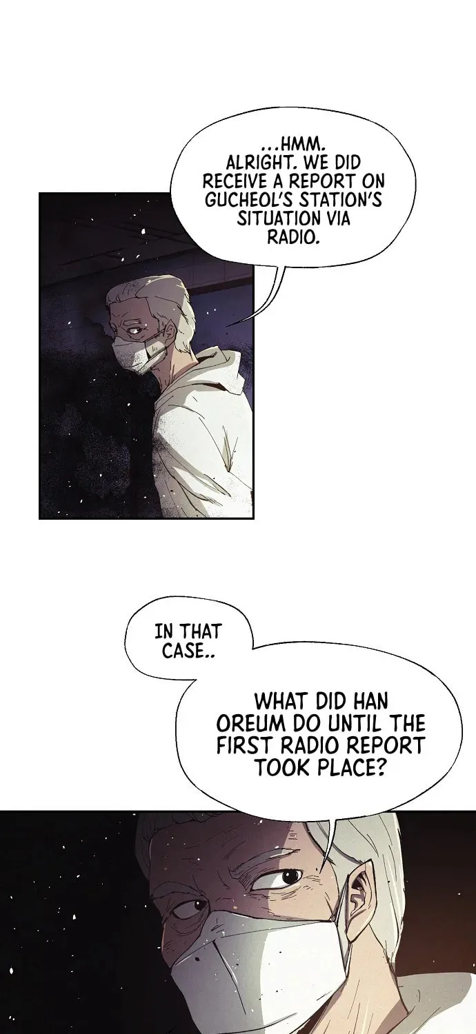 Ashen Oreum Chapter 17 page 28 - 