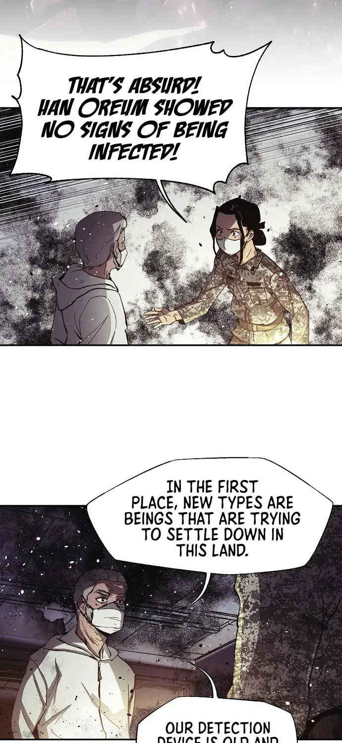Ashen Oreum Chapter 17 page 33 - 