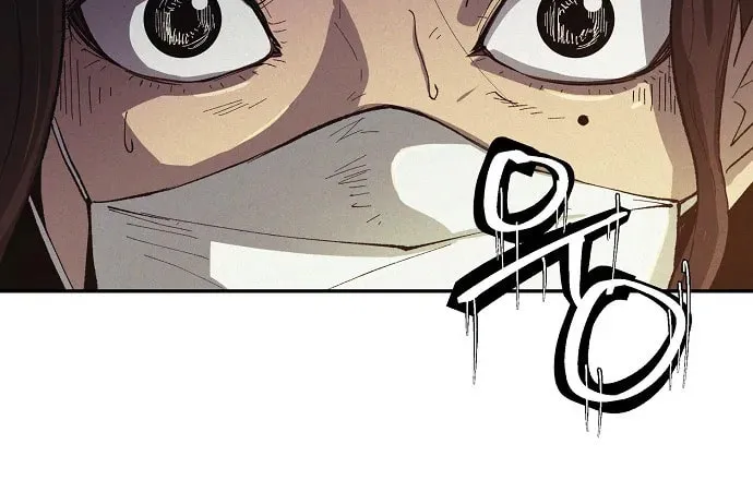 Ashen Oreum Chapter 17 page 36 - 