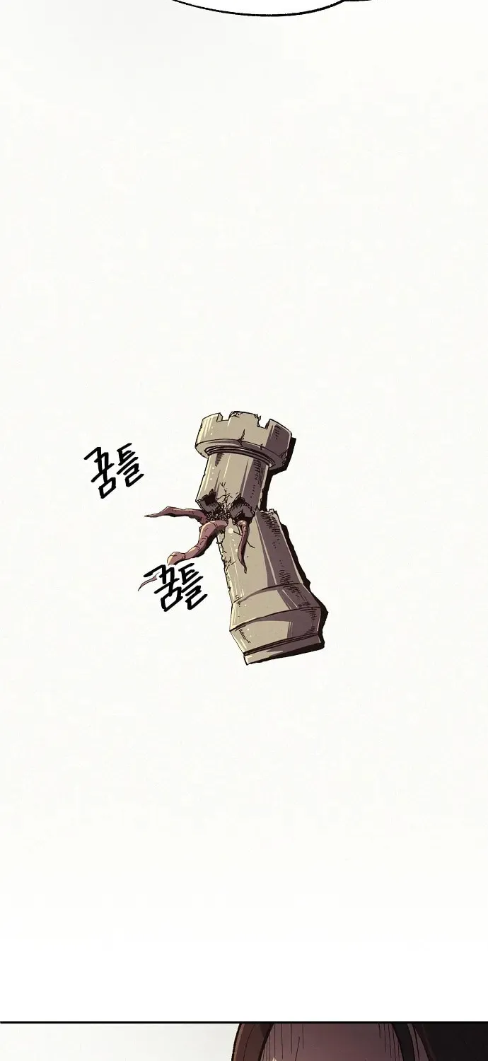Ashen Oreum Chapter 17 page 38 - 