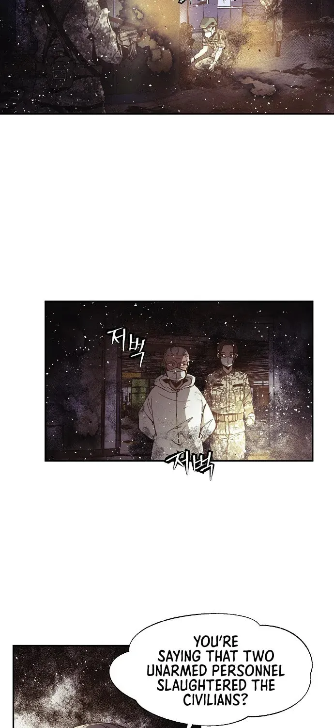 Ashen Oreum Chapter 17 page 5 - 