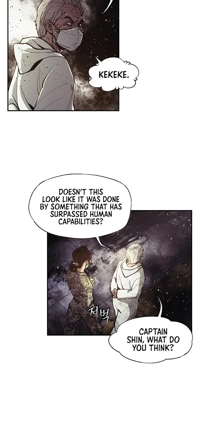 Ashen Oreum Chapter 17 page 6 - 