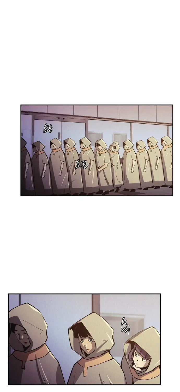Ashen Oreum Chapter 17 page 54 - 