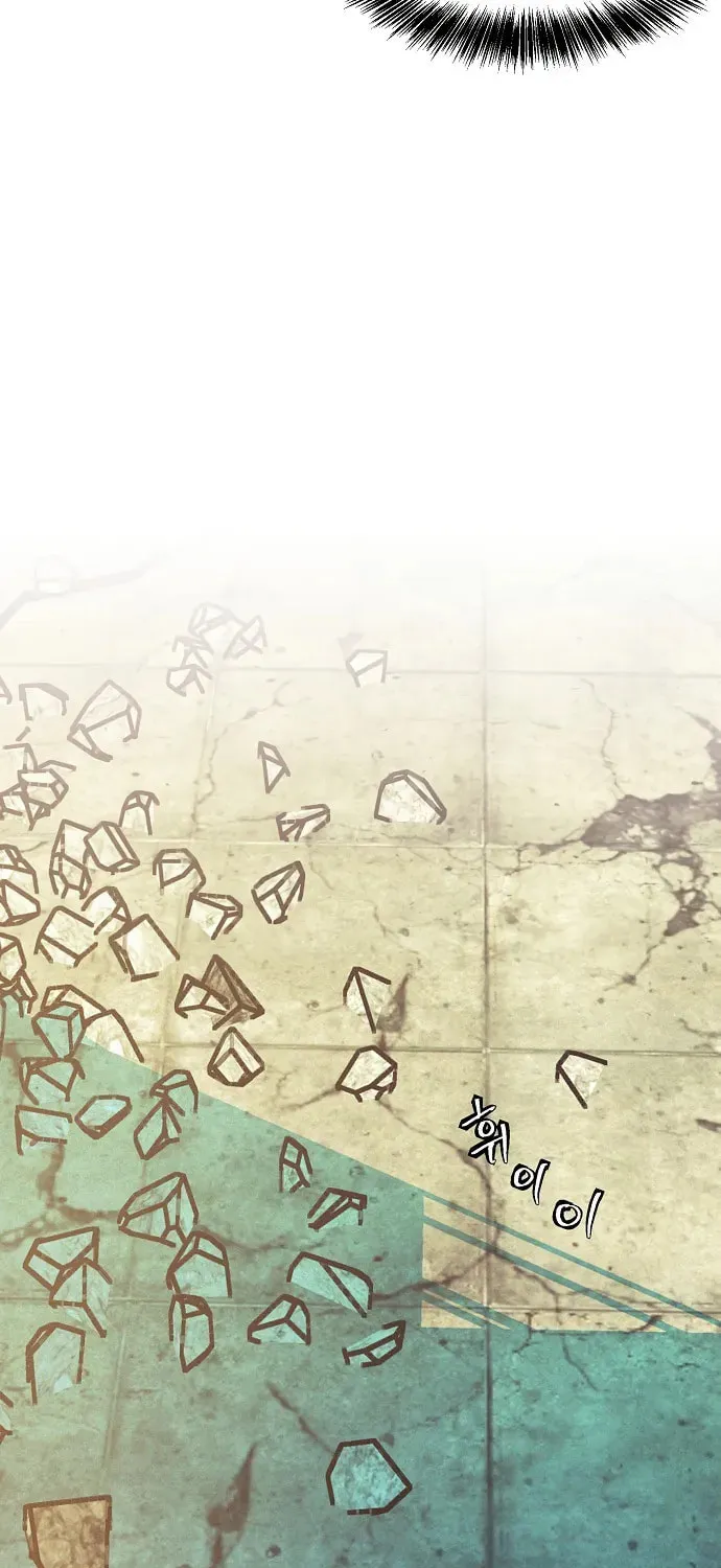 Ashen Oreum Chapter 17 page 58 - 