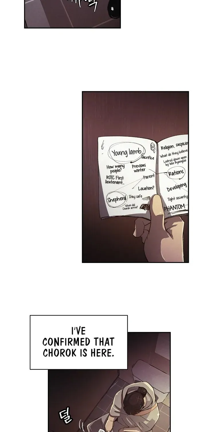 Ashen Oreum Chapter 18 page 13 - 