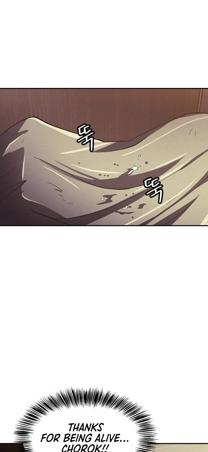 Ashen Oreum Chapter 18 page 16 - 