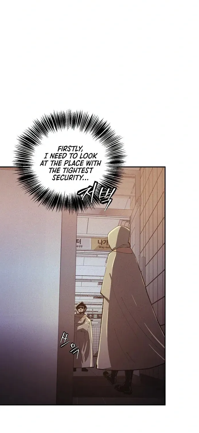 Ashen Oreum Chapter 18 page 18 - 