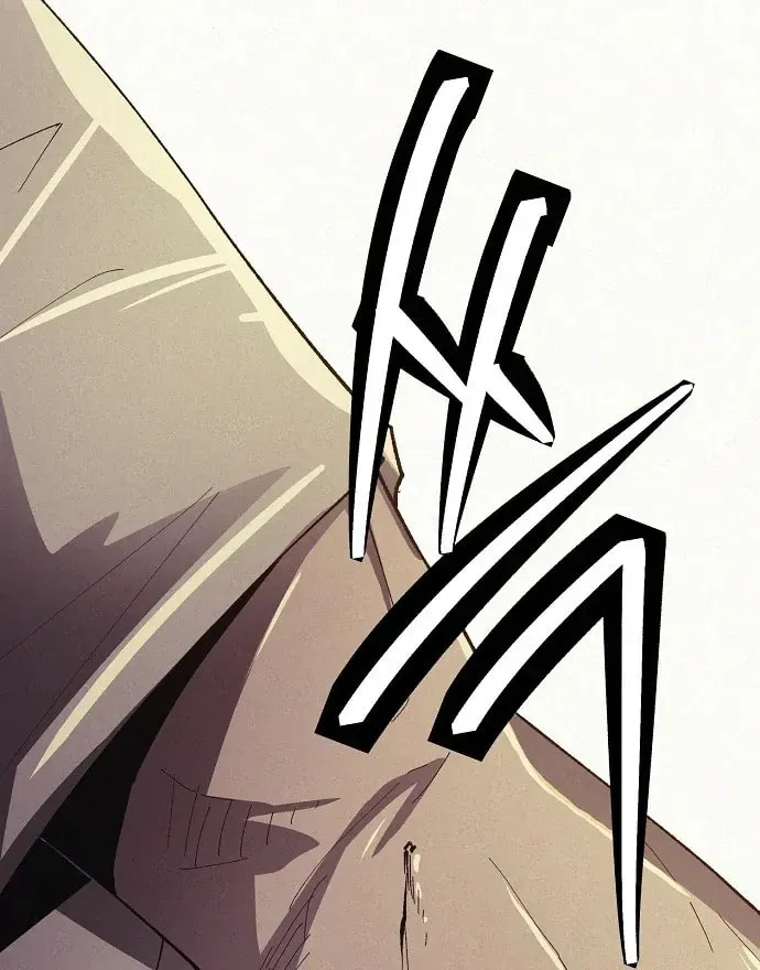 Ashen Oreum Chapter 18 page 22 - 