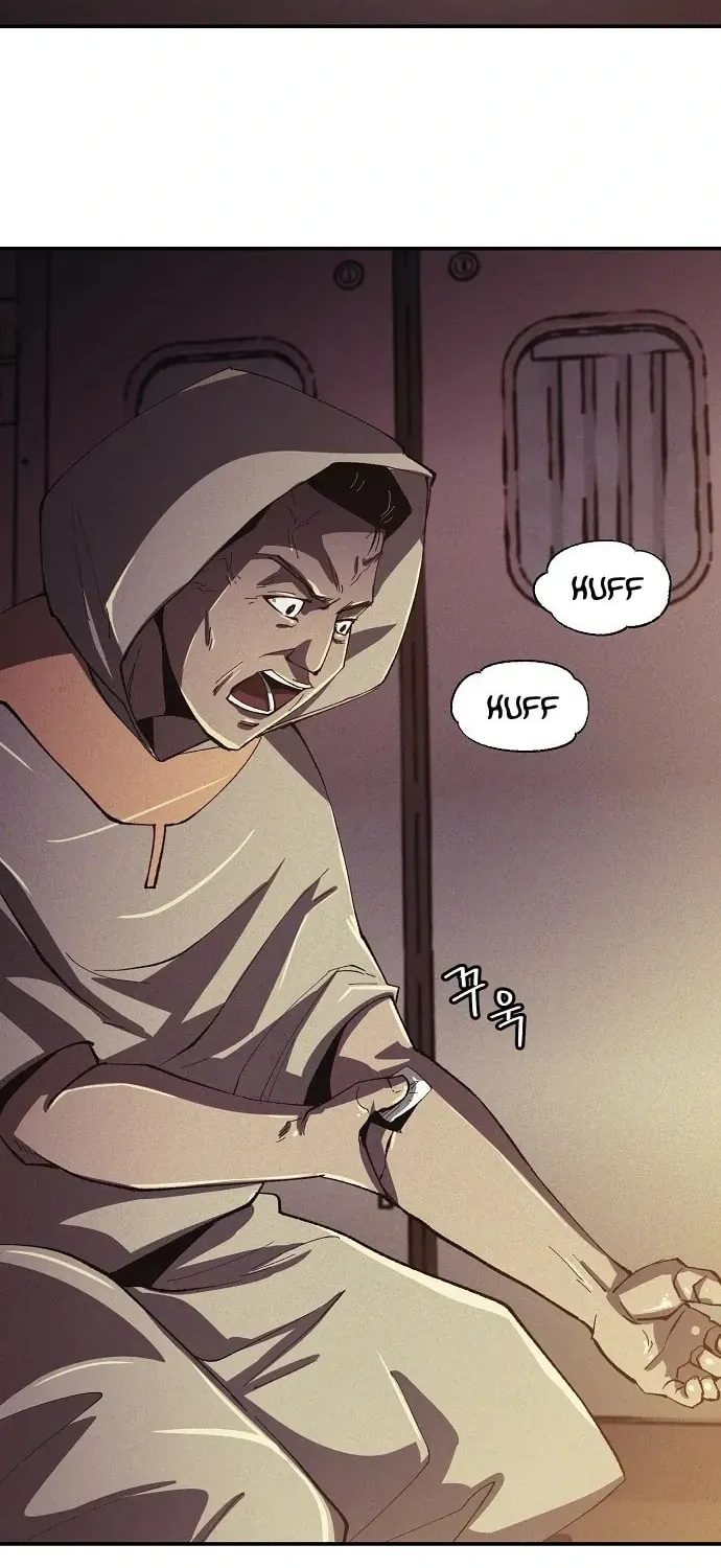 Ashen Oreum Chapter 18 page 24 - 