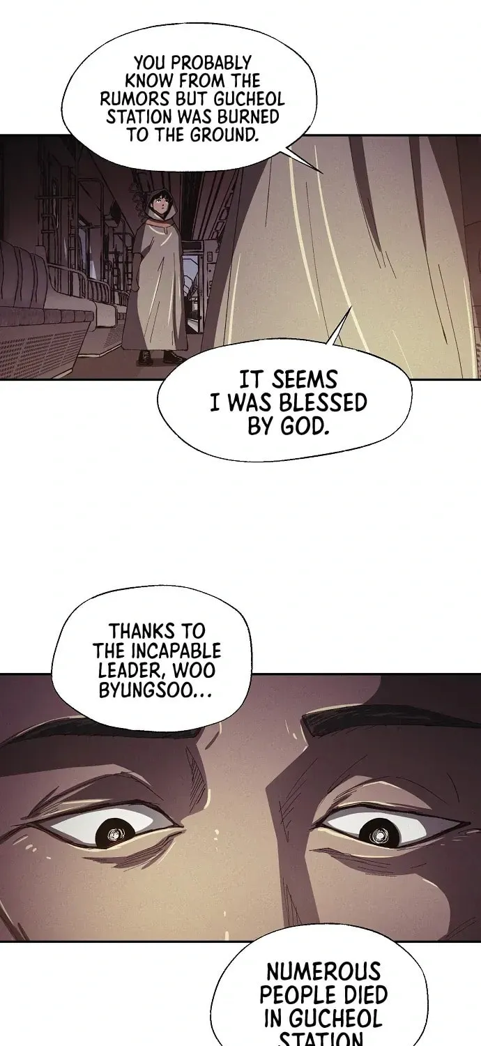 Ashen Oreum Chapter 18 page 32 - 
