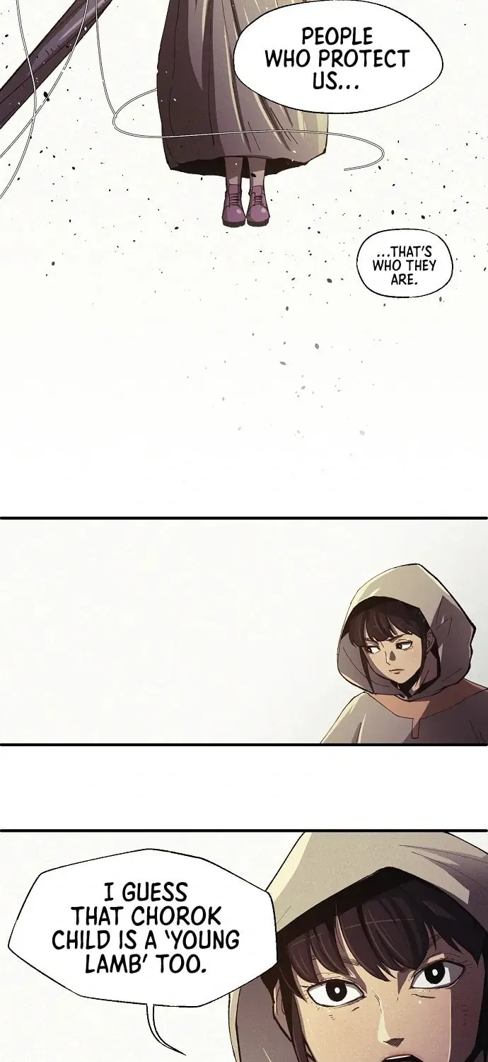 Ashen Oreum Chapter 18 page 5 - 