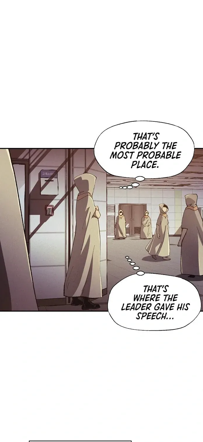Ashen Oreum Chapter 18 page 43 - 