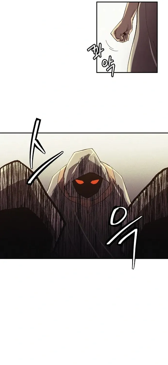 Ashen Oreum Chapter 18 page 55 - 