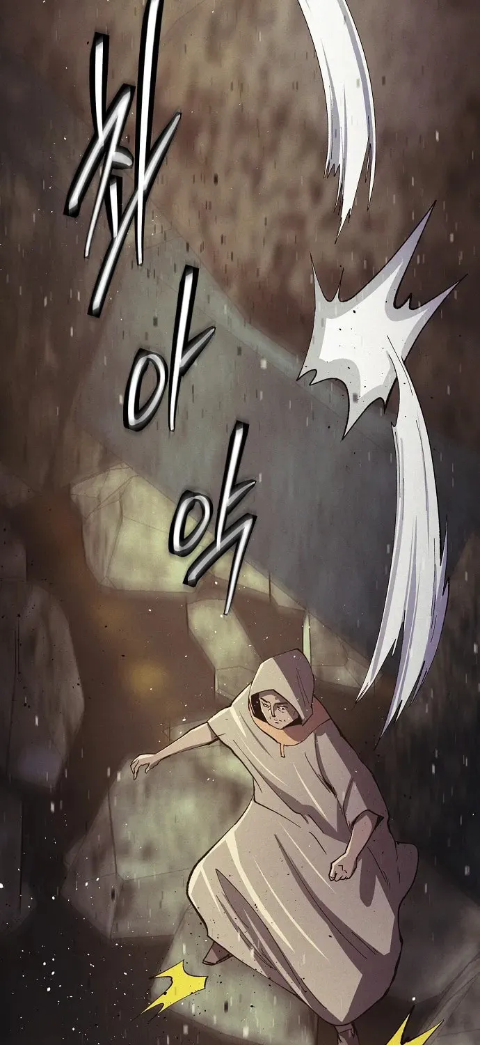 Ashen Oreum Chapter 19 page 25 - 