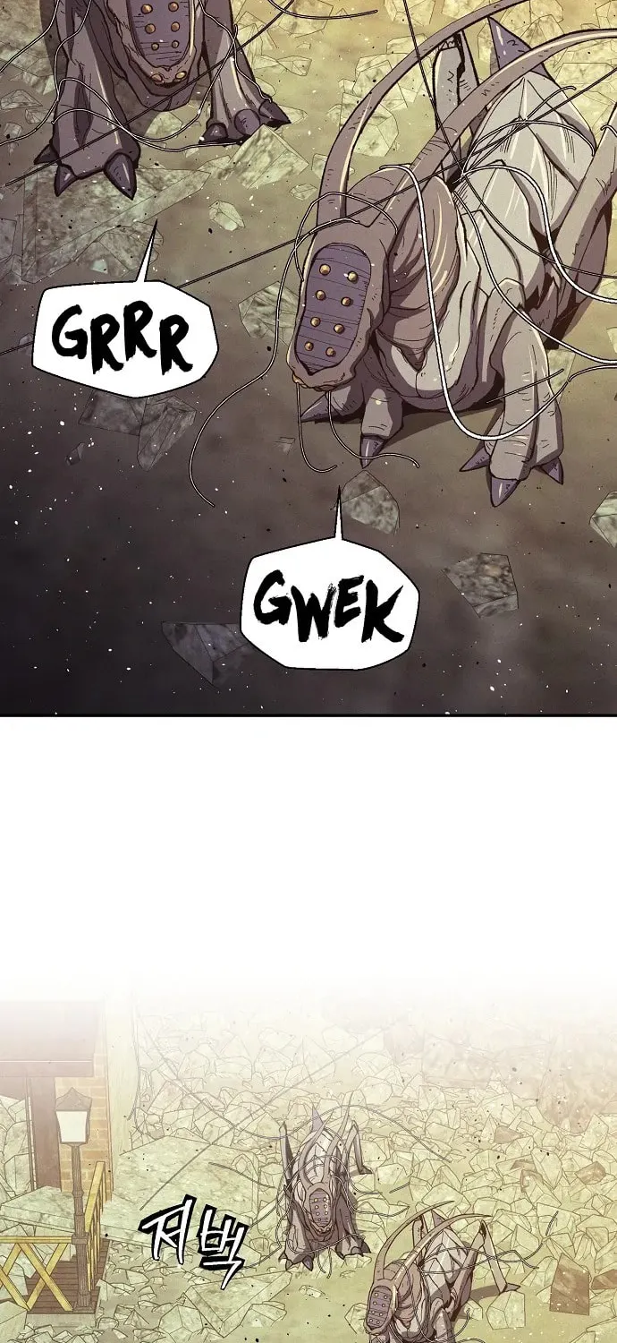Ashen Oreum Chapter 19 page 27 - 